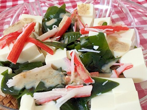 わかめとカニカマの豆腐サラダ☆